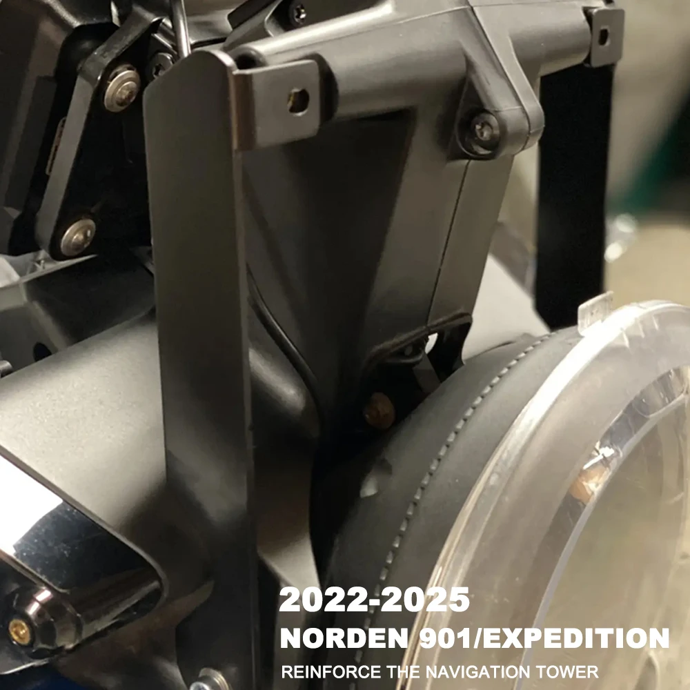 ハスクバーナ・ノルデン901（2022年～2025年式）用、ナビゲーションタワーの補強、耐震安定化補強装置。