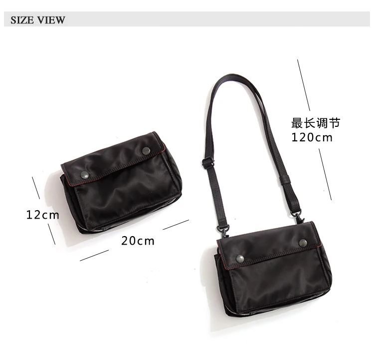 Unisex Style Crossbody Travel Waterproof Bag Office Workers Light Package Nylon Men Messenger Bag Fashion Couple Small Bags