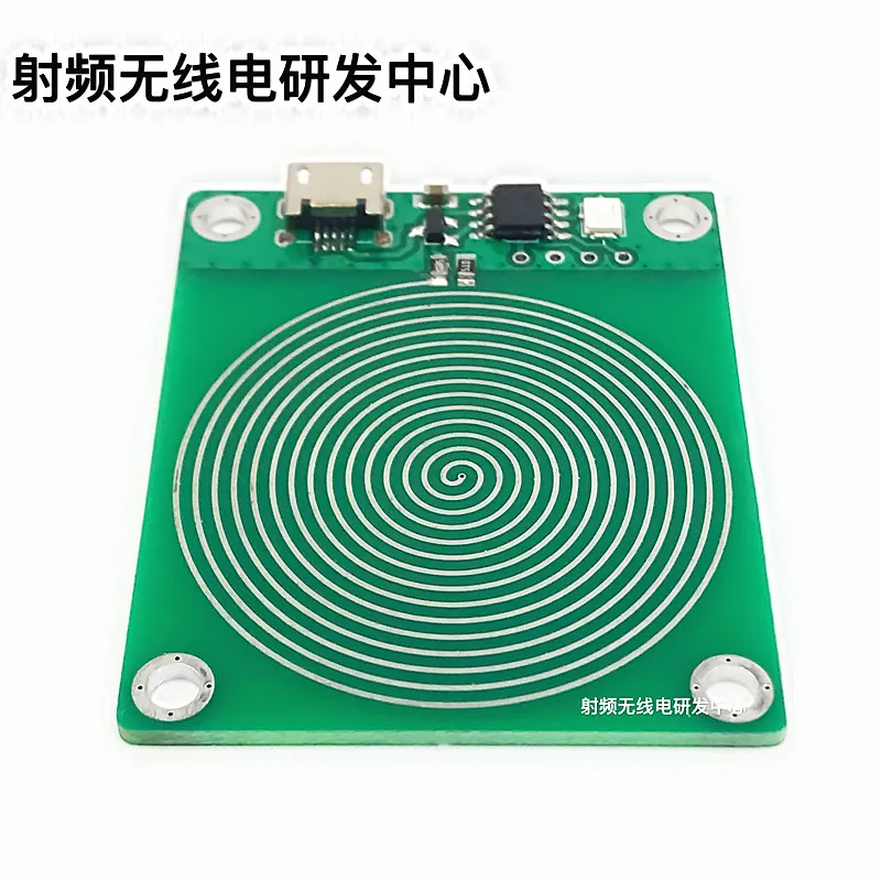 7.83Hz Ultra Low Frequency Pulse Generator Improves Sound and Helps Sleep