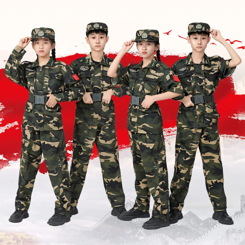 Children's Outdoor Development Suit Boys Girls Spring School Students Kindergarten Summer Camp Training Performance Clothes
