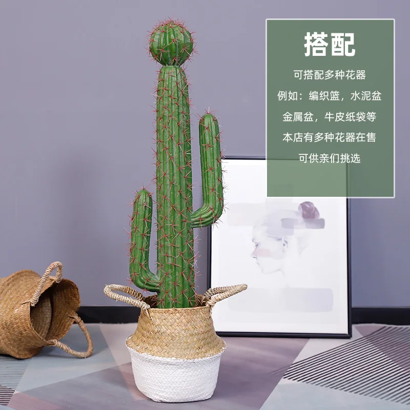 Creative Nordic ins fake flower ornament cactus living room floor simulation green plant cactus plant decoration potted plant