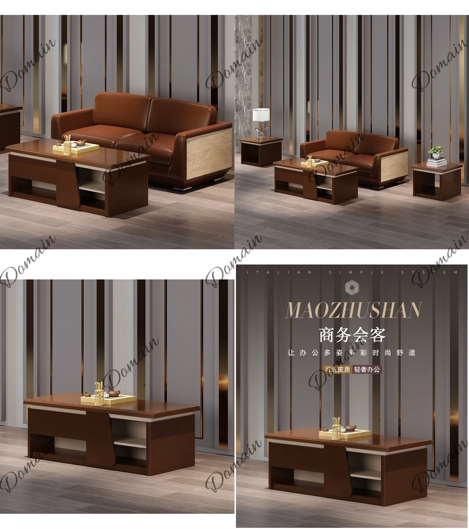 Modern Office Sofa Set 3-Seater Reception Couch with Coffee Table, Simple Business Furniture