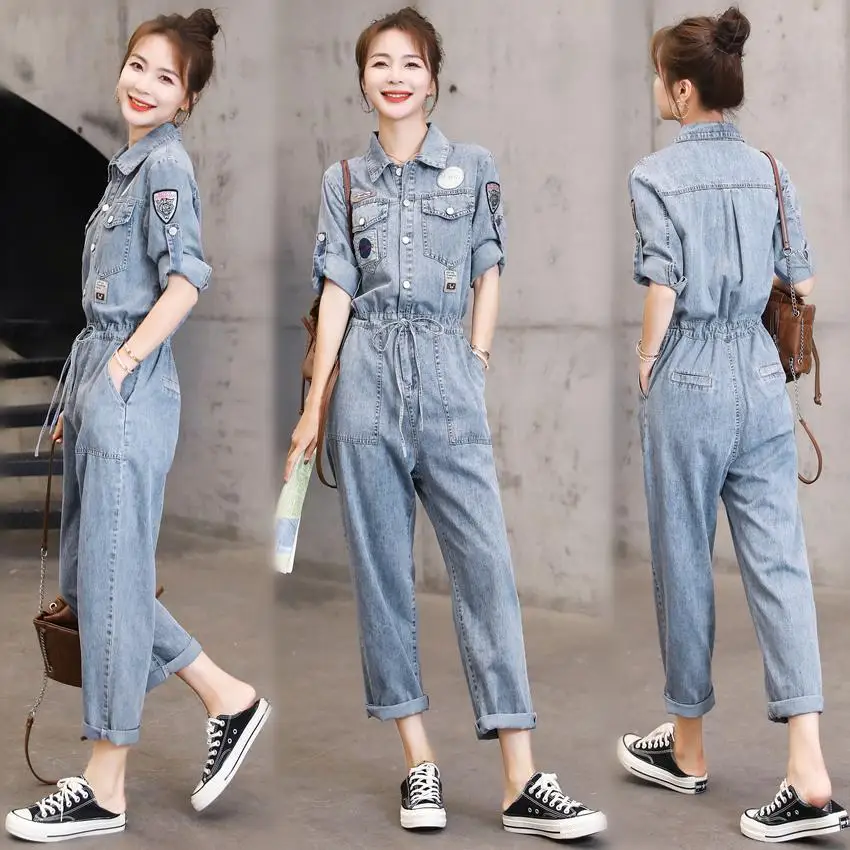 Denim Jumpsuit Women's 2022 Summer Invisible Open Crotch Fashion Waist-Controlled Workwear One-Piece Shorts Cropped Jeans Pants