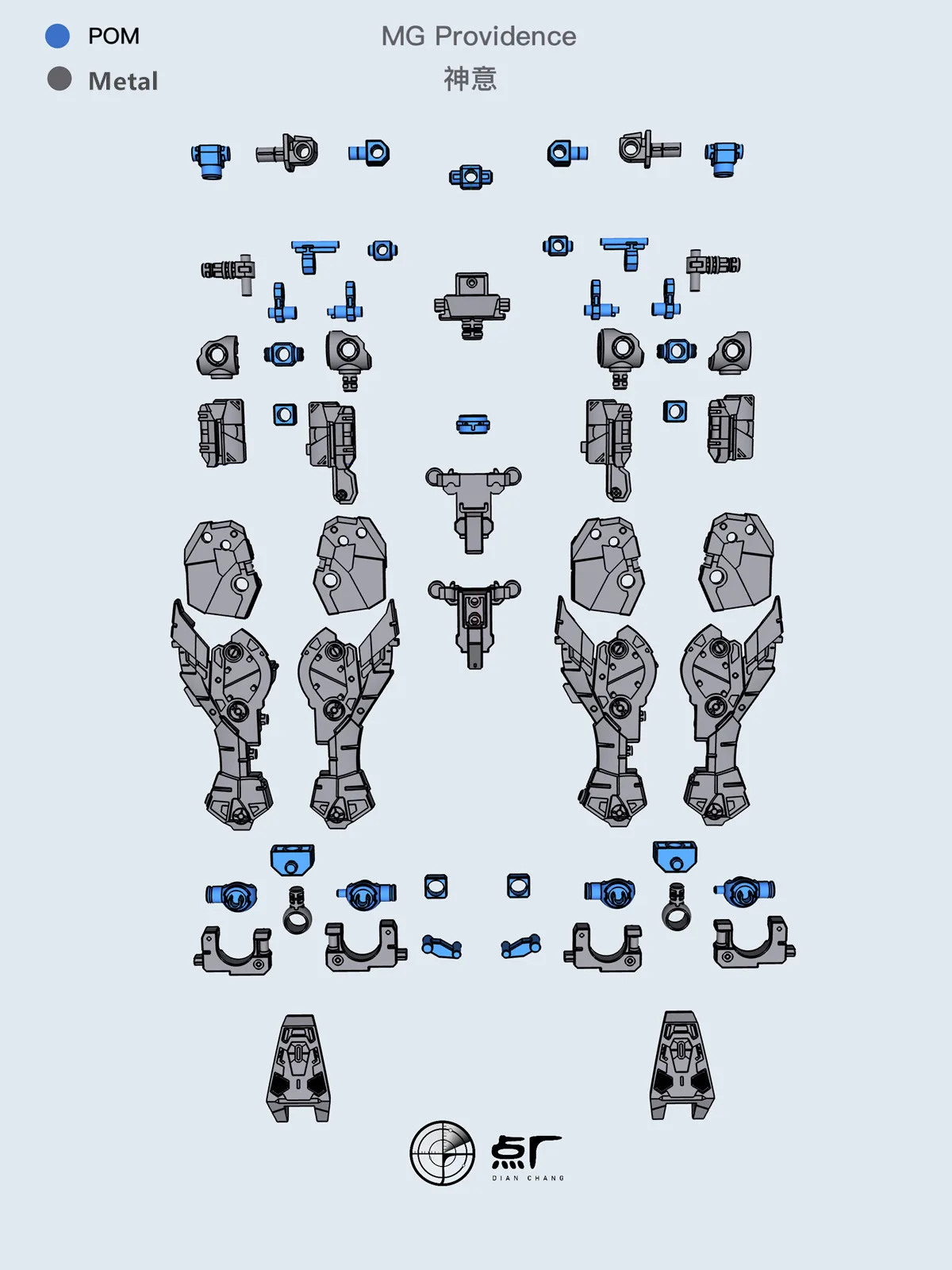 

PFS 02 model reinforced metal frame modified parts for MG 1/100 ZGMF-X13A Providence DD077