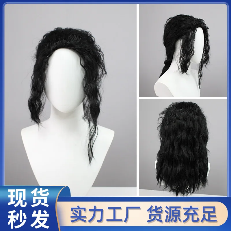 

Michael Jackson Wig Rock 'n' RollcosImitation Show Sketch Performance Stage PerformanceMJBlack Slicked Back Curly Hair