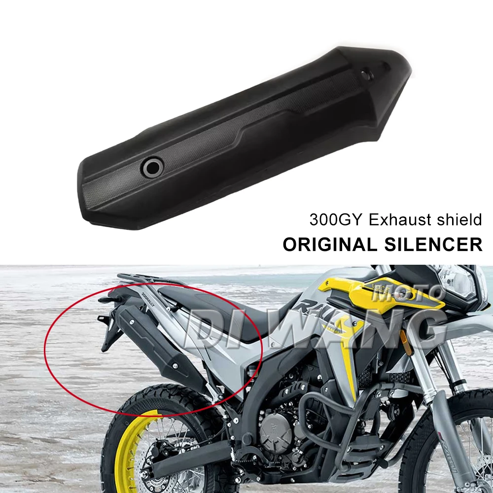 

For Loncin VOGE 300 Rally LX300GY-D Original Muffler Exhaust Pipe Front Section Exhaust Pipe Rear Section Exhaust Cover