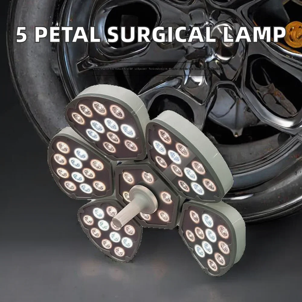 LED Surgical Light, 700/500mm Head Operating Room Lamp, Shadowless Medical Lighting, Petal LED Surgery Illumination