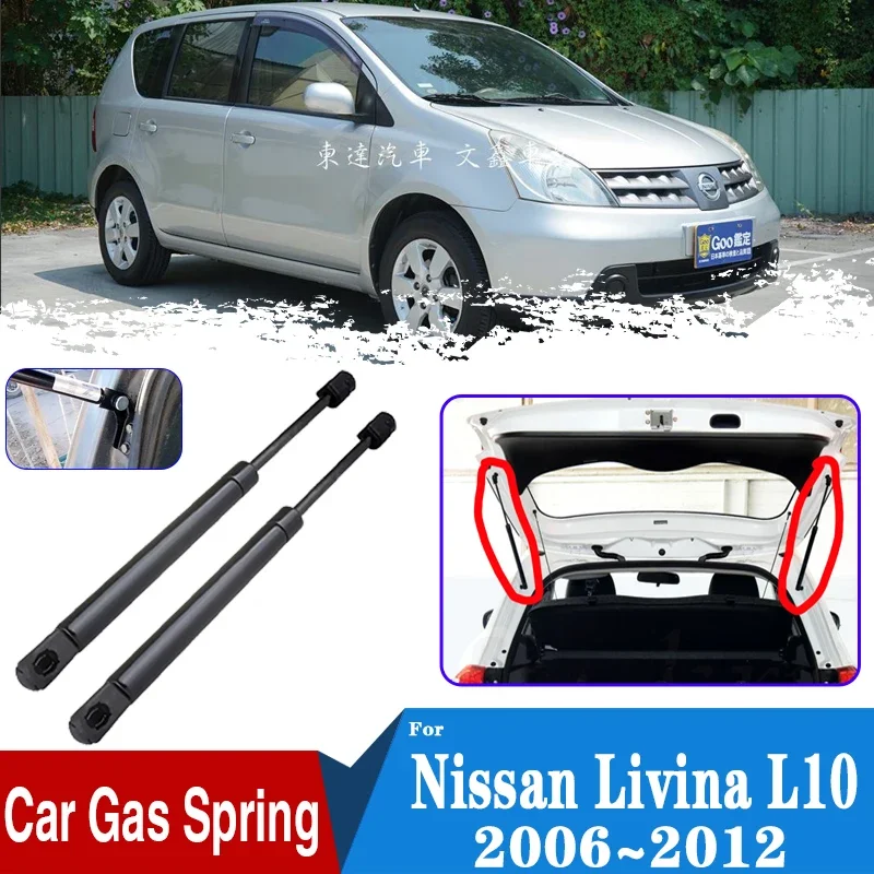 For Nissan Livina 2010 Accessories L10 2006~2012 Car Rear Trunk Tailgate Boot Gas Shock Strut Damper Lift Support Accessories