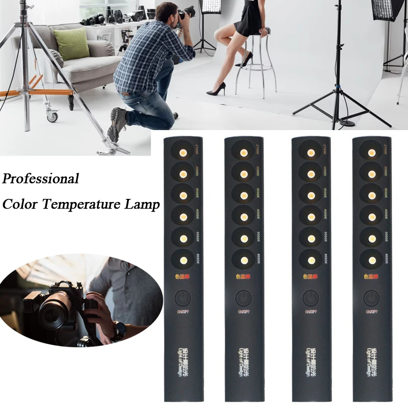 

F5 1-4Pcs Photography Light Wand Professional Color Temperature Lamp Stick Portable Rechargeable 2700k‑6000k 6 Modes