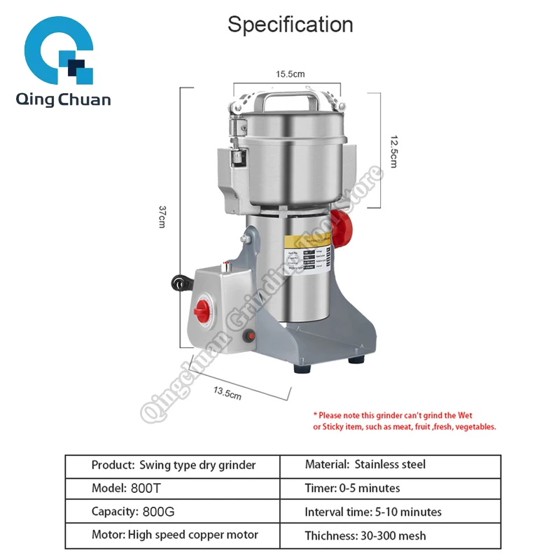 Grain Grinder Universal Home Stainless Steel Super Fine Grinder for Grain Herb Medicine Powder Making Machine