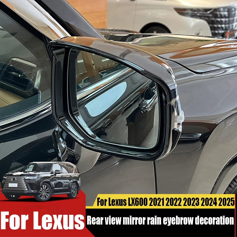 

Для Lexus LX600 2021 2022 2023 2024 2025 модифицированное зеркало заднего вида дождевик для бровей дождевик аксессуары для наружного украшения автомобиля