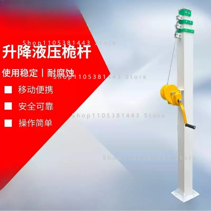 Telescopic Mast Machine 3-6 Section Retractable Galvanized Electric Winch Hydraulic Light Tower