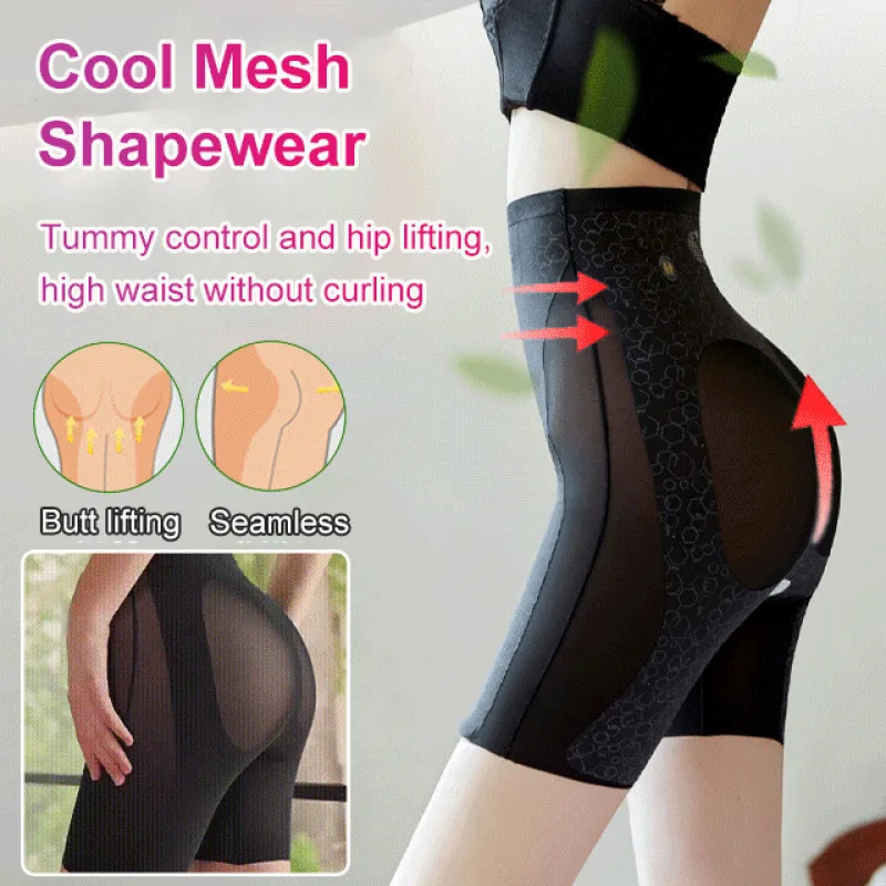 Ice Oxygen Mesh Suspension Pants belly fat correction hip-up Waist Sculpt shape pants high elastic women's underwear slimming