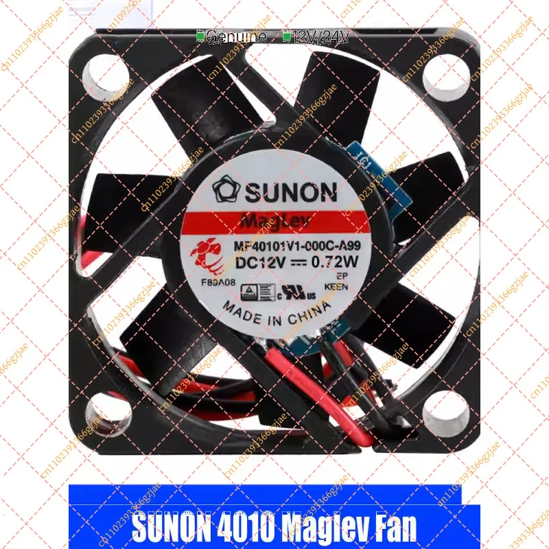 

Suitable for Jianzhun Sunon 4010 fan 12V/24V Ender3 Voron Blv 3D printer accessories