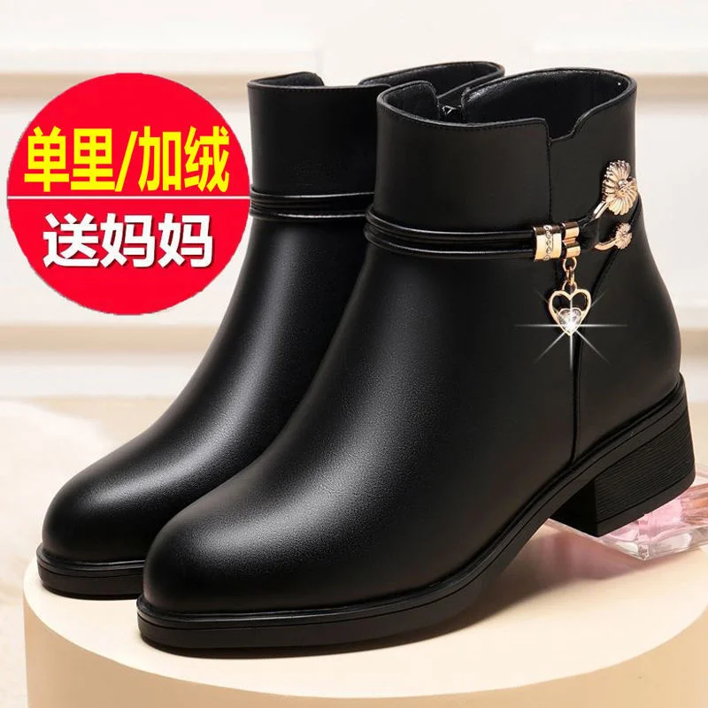 Shoes for Women Leather Women's Short Boots 2021 Spring New Boot Heel Flat Boots Women's Zapatillas Mujer Chaussure Femme