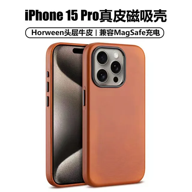 for iPhone 16ProMax mobile phone case Leather 16Pro Crazy Horse cowhide iPhone16 15 magnetic