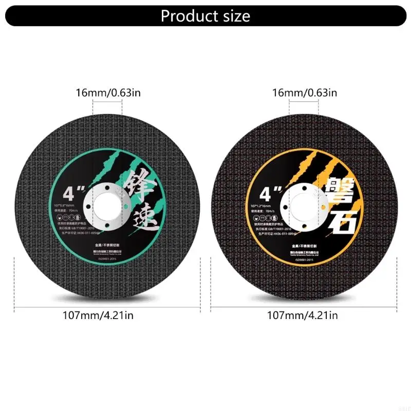 831f 107 mm Roues broyage