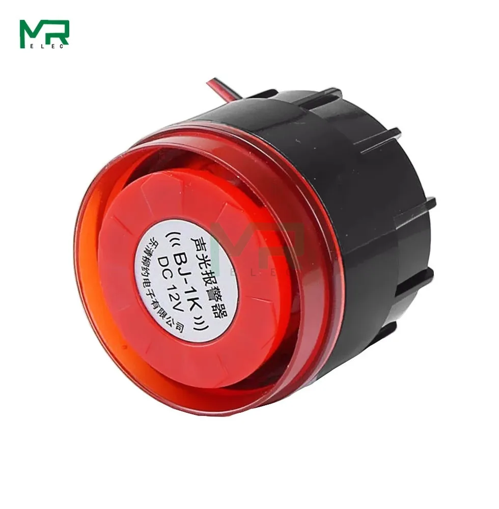 BJ-1 high decibel anti-theft alarm 12V / 24V / 220V with strobe signal light alarm