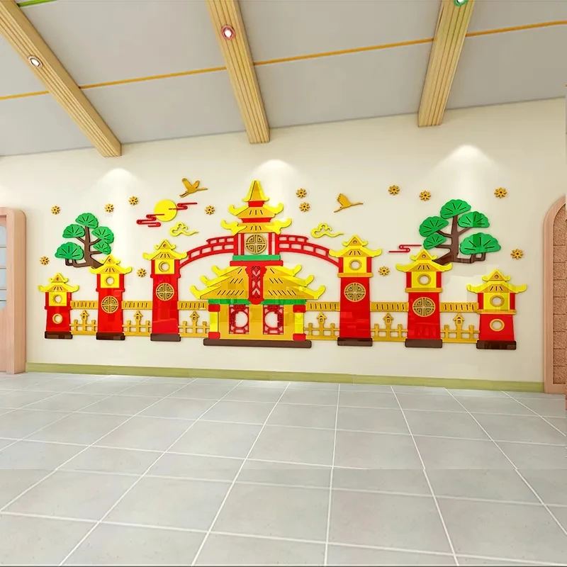 Color Castle Pattern 3D Stereo Acrylic Wall Sticker Kindergarten Children\'s Room Amusement Park Cartoon Decorative Wall Stickers