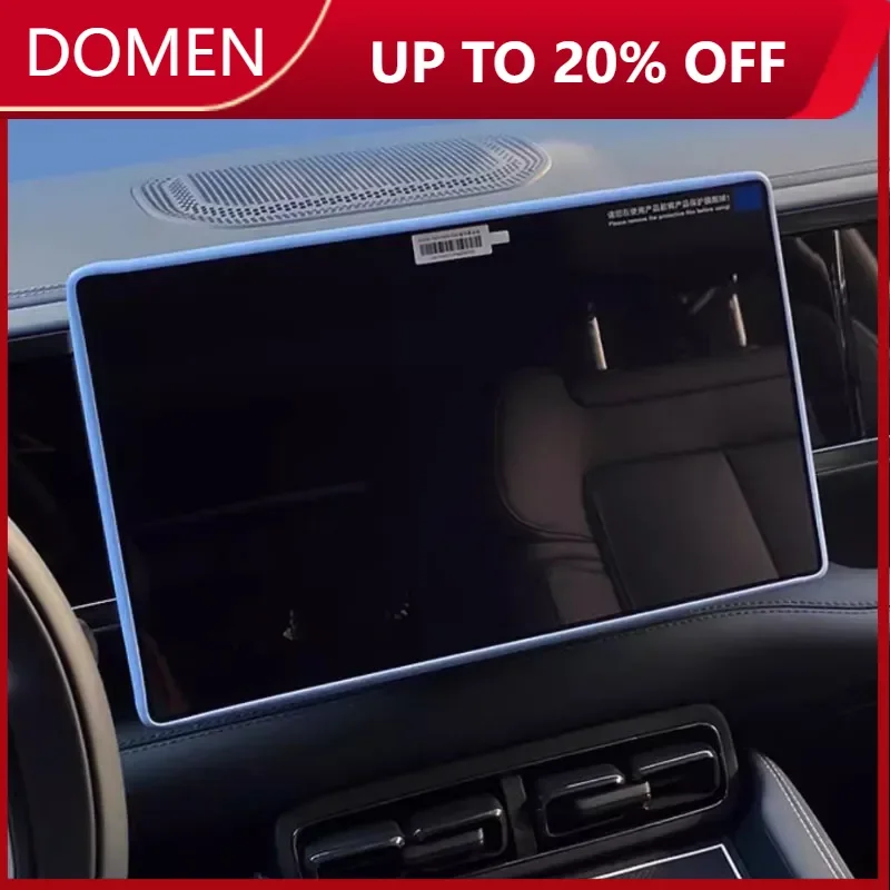 

Защитная пленка для экрана центрального управления BYD FangChengBao Leopard 5, с силиконовой устойчивой к царапинам крышкой