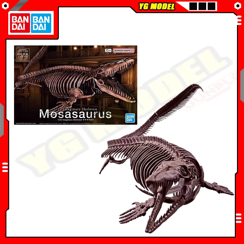 

BANDAI Plastic Dinosauria 1/32 Imaginary Skeleton Mosasaurus Assembly Model Action Figures Containing Skeletal Fossils Original