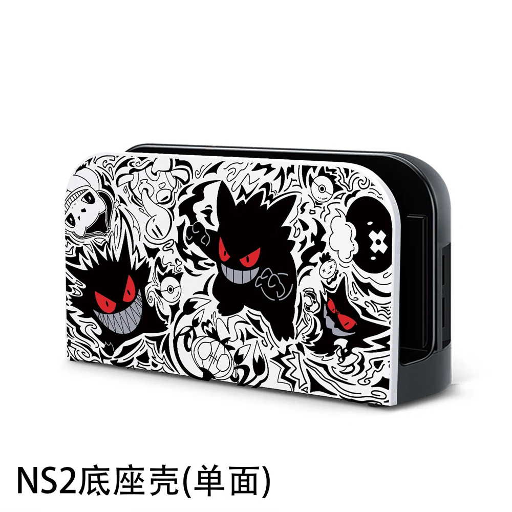 Comic Gengar Protective Case for Switch 2 (2025),Hard PC+TPU Cover Protector,  TV Dock Station Base Case for Nintendo Switch 2 view 4