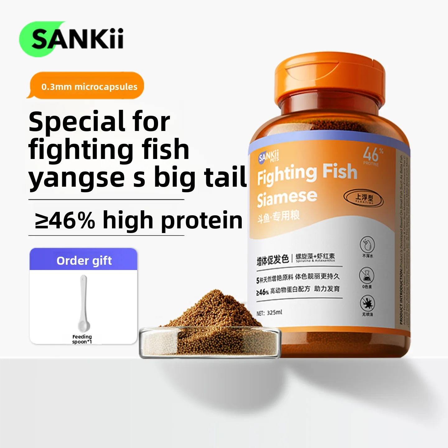 

SANKii Color Enhancing Betta Fish Food, Floating Micro Pellets Specially Formulated for Siamese and Paradise Fish