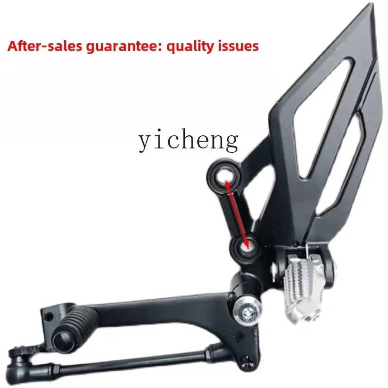 

Мотоциклетный спортивный автомобиль TQH Horizon Treasure Carving Little Ninja V6R23450: кронштейн педали заднего тормоза и рычага переключения передач