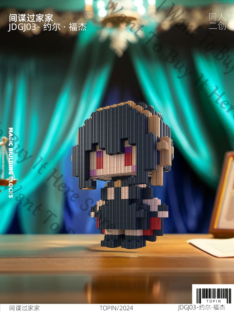 Anime Twilight Yor Forger Dami - Anime Cosplay Yor ulasan dan harga