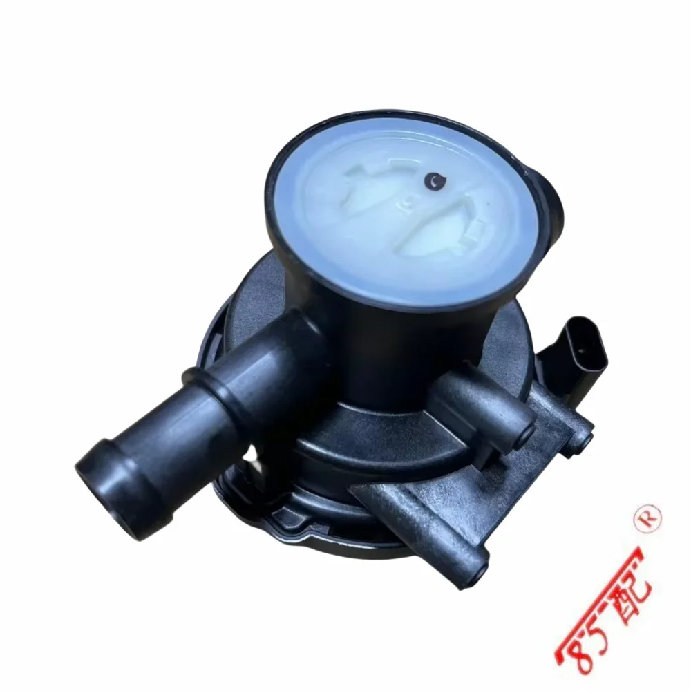 

Fuel Tank Filter Valve, 16137404081 1613747496 1613-7444496-03 9815724880 for BMW X3 (G08) X4 (G02)