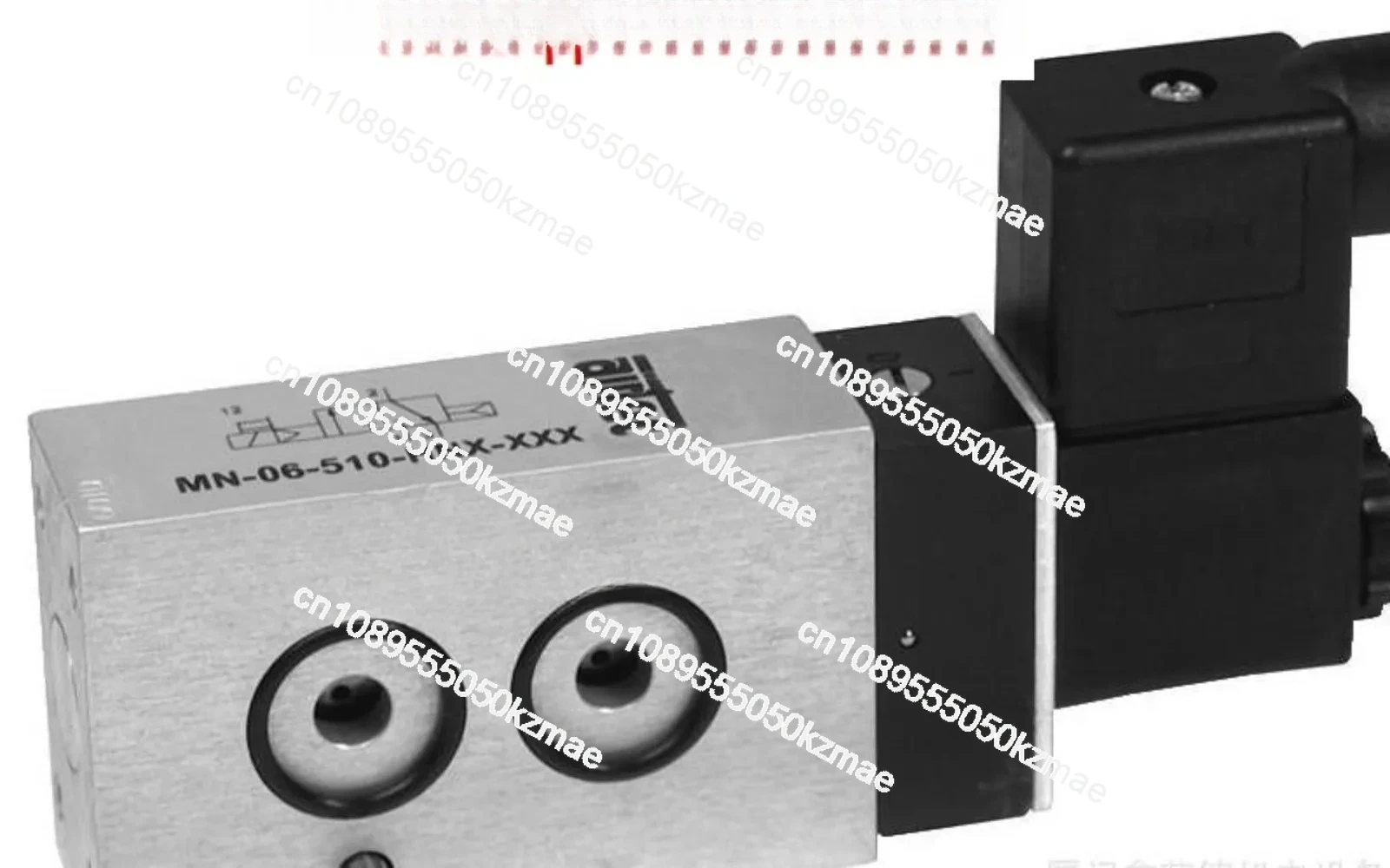 Suitable For Soleno…