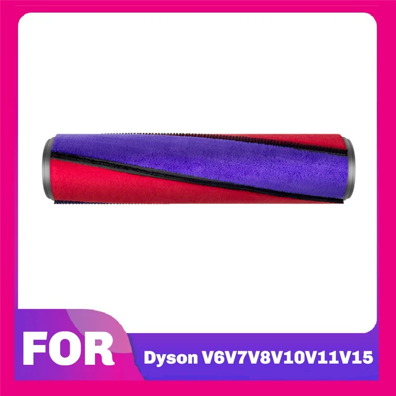 B47B-For Dyson V6V7V8V10V11V15 Vacuum Cleaner Soft Roller Brush Replacement Cleaner Head Accessories