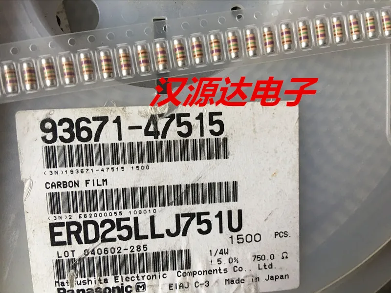

500pcs/lot 0207 750R 750 5% 1/4W ERD25LLJ751U chips Electronic new