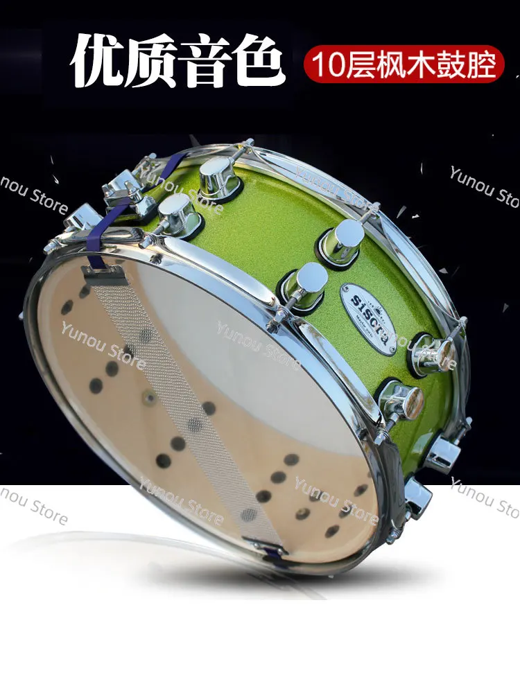 Maple Cavity Snare Drum Professional Performance Level Snare Drum Exam