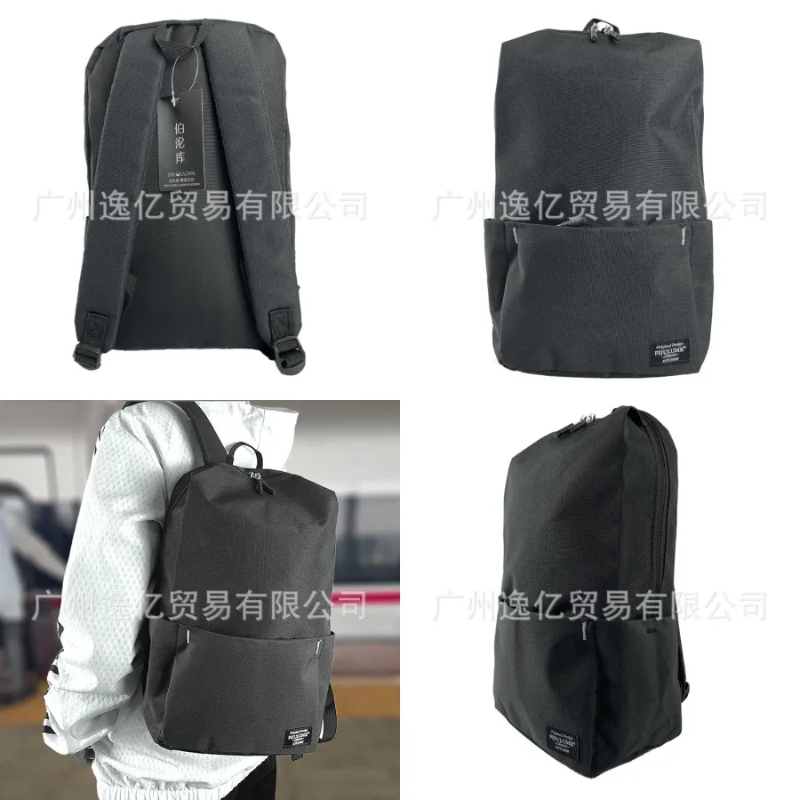 

【New style】Xiaomi backpack the same type of sports leisure class shoulder backpack waterproof large-capacity backpack
