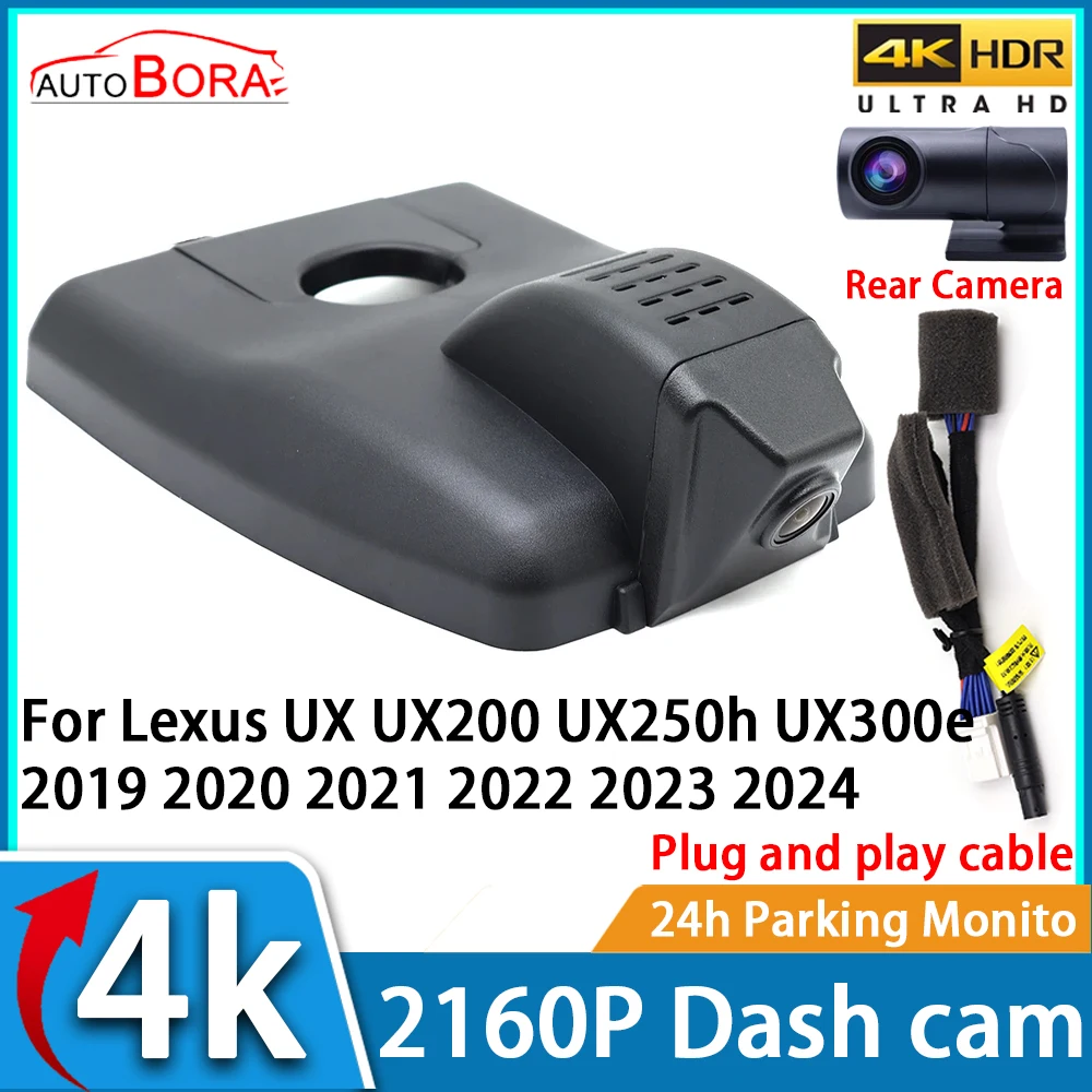 Car Video Recorder Night Vision UHD 4K 2160P DVR Dash Cam for Lexus UX UX200 UX250h UX300e 2019 2020 2021 2022 2023 2024