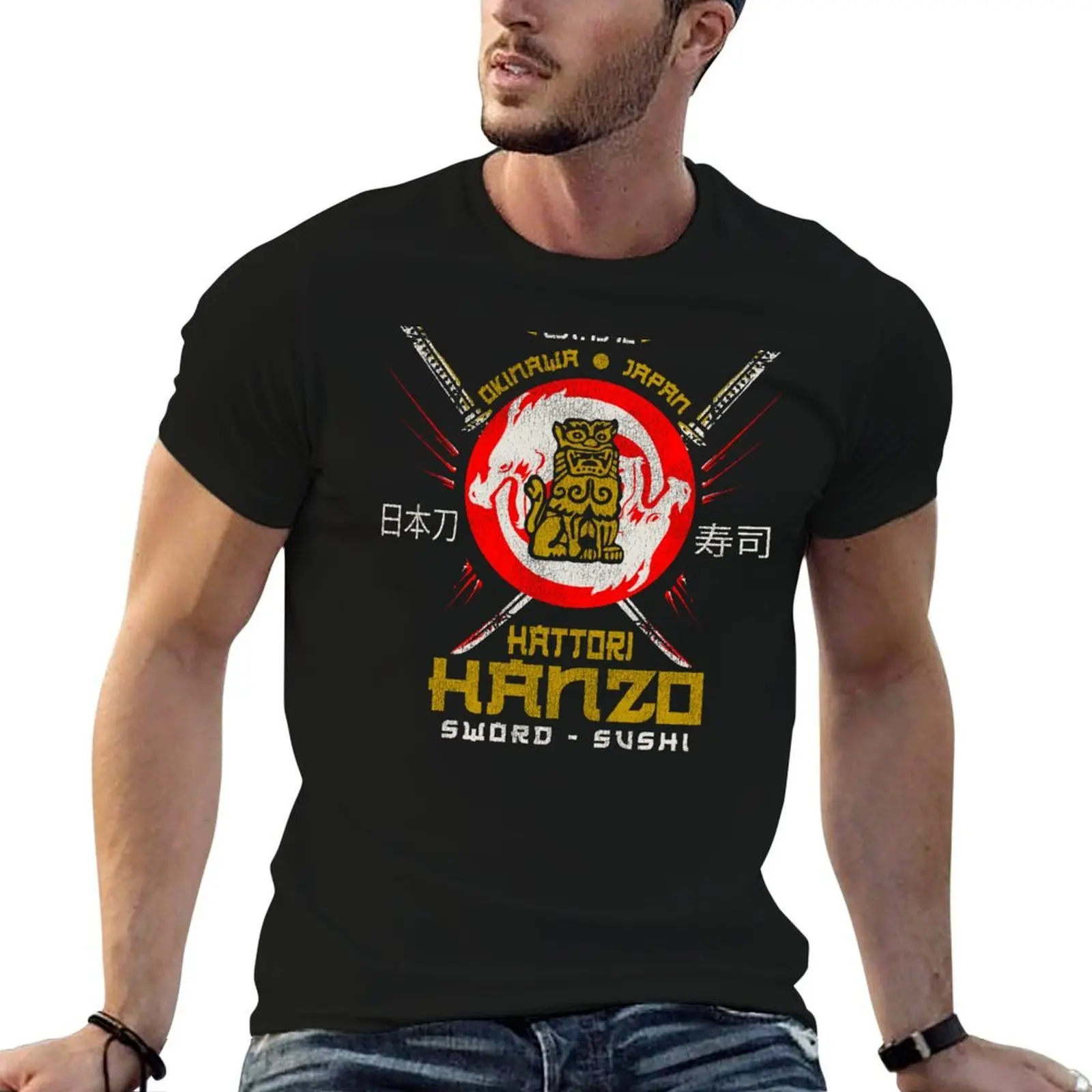 

Háttori Hánzo Sword Logo T-Shirt t shirt for man 100 percent cotton g man t shirts for men anime t shirts oversize T-Shirt