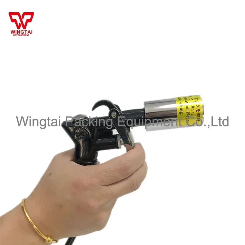 Antistatic Air Gun For Plastic Spraying Anti Dust And Anti Static