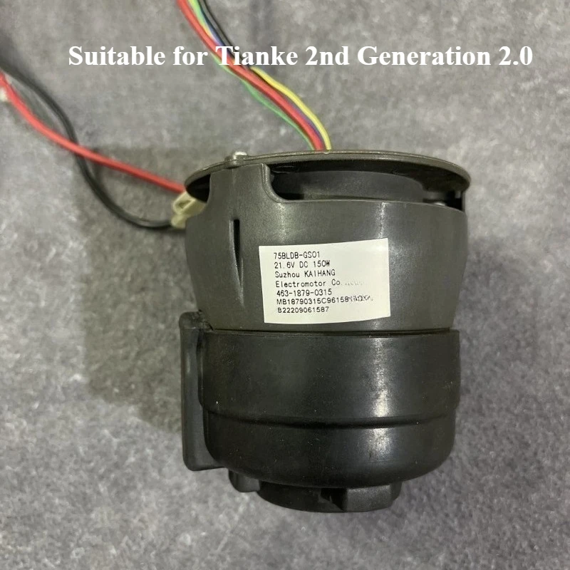 

Подходит для Tiankefuwan Двигатель Вентилятор 1-го поколения 2-го поколения Двигатель стиральной машины Главный двигатель Fw26m-01 Fw25m-01