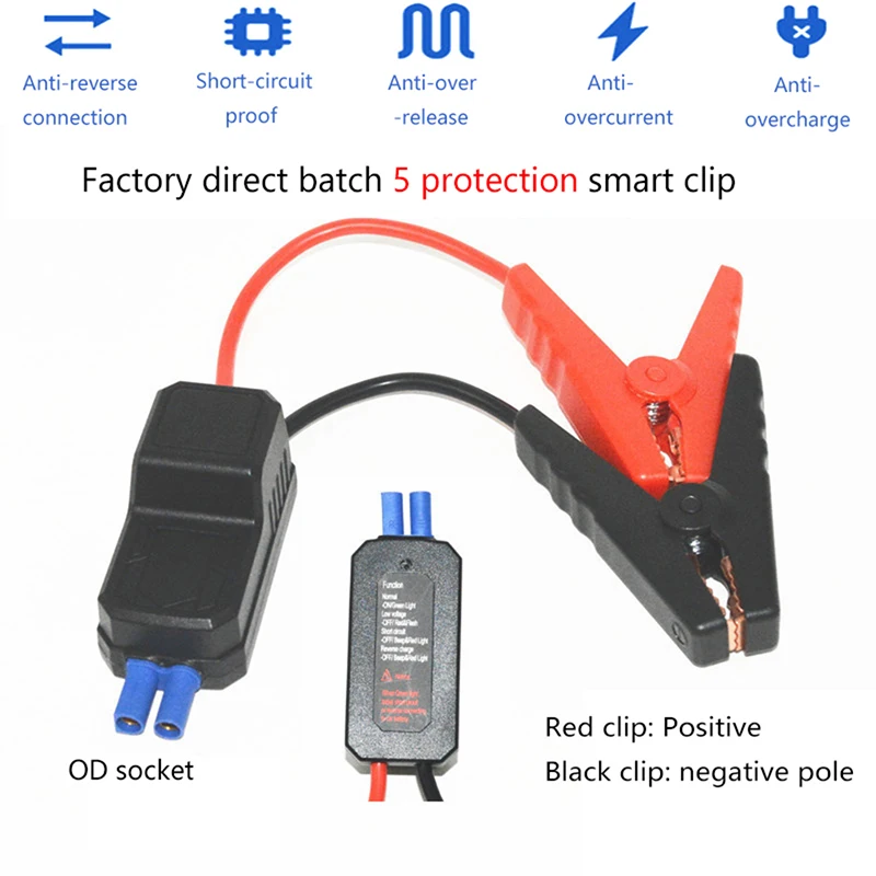 1Pcs Car Emergency Power Relay Smart Clip Ignition System Battery Jump Cable Connection Line Jumper Cable 500A Car Accessories