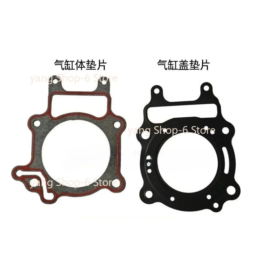 Junta de la tapa del cilindro del motor de motocicleta para CFMOTO Jetmax 250cc CF250T-6A Jet Max 250 CF MOTO 250T-6A