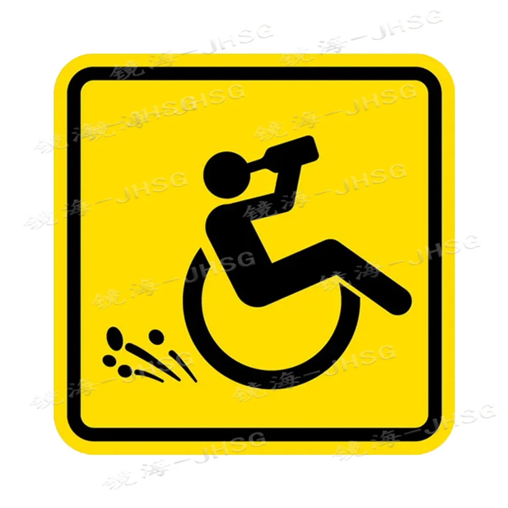 

Car Sign Sticker Disabled (trailer), 15x15cm, Waterproof Vinyl Car Sticker for Bumper