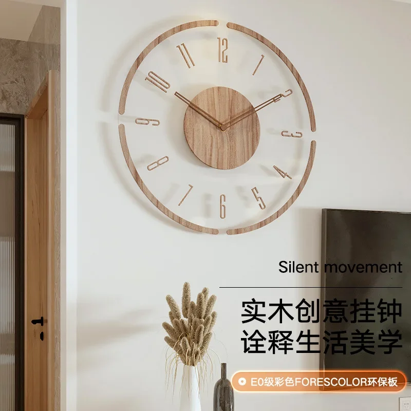 Solid Wood Creative Silent Quartz Clock Wall Clock 35cm Clock Wall New Solid Wood Creative Mute Nordic Minimalist