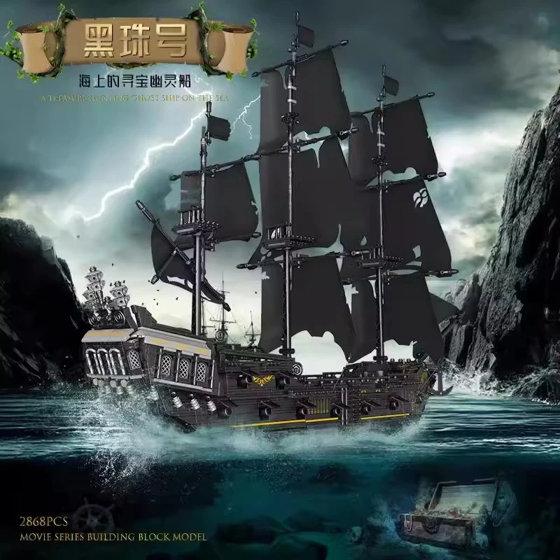 MOULD KING 13111 Pirates Ship Building Blocks Adults MOC Bricks Black Ships Desk Decor Model Kits Build Kids Toys Chrismas Gifts