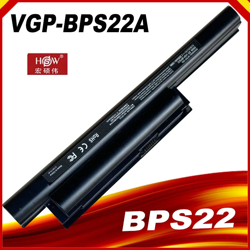 Laptop Battery For Sony VAIO BPS22 VGP-BPS22 VGP-BPS22A VGP-BPL22 VGP-BPS22A VGP-BPS22/A VPC-EB3 VPC-EB33 VPC-E1Z1