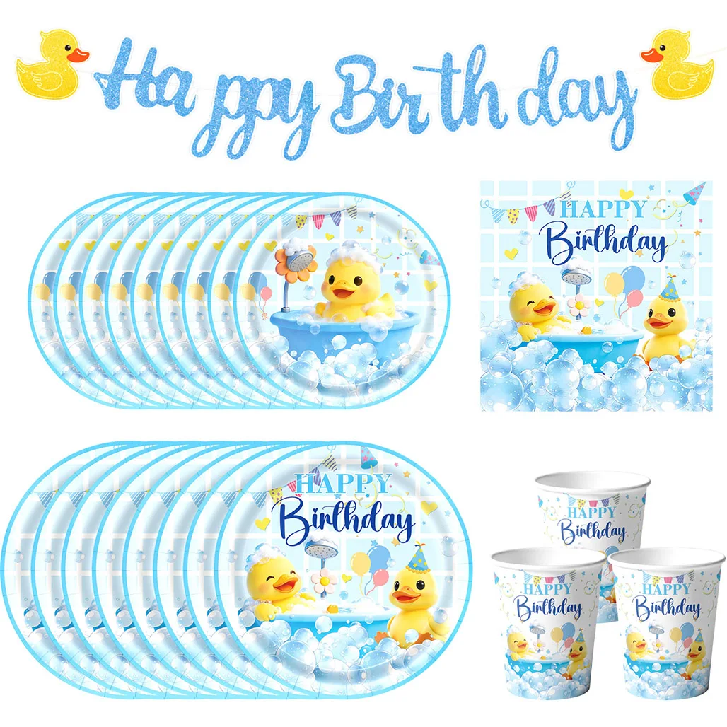 Niedliche Gelbe Gummi-Enten Baby-Shower-Party Dekorationen Papier-Tischgeschirr Teller Becher Banner Jungen Mädchen 1. Geburtstag Zubehör – Detail 1