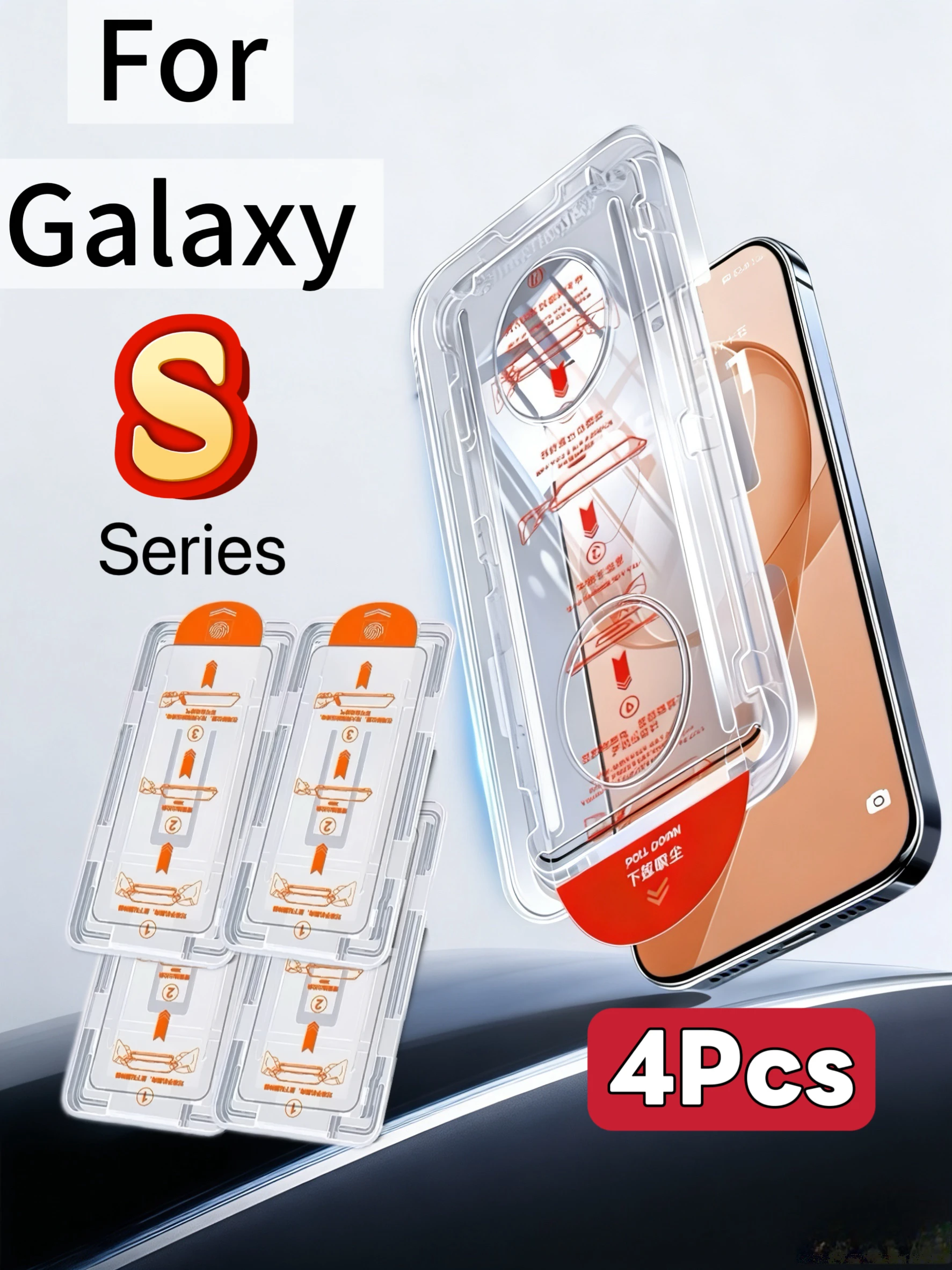 

Защитная пленка HD для экрана Samsung Galaxy S26/S25/S24/S23/S22/S21 Ultra Plus Series, ударопрочная, 4 штуки в упаковке