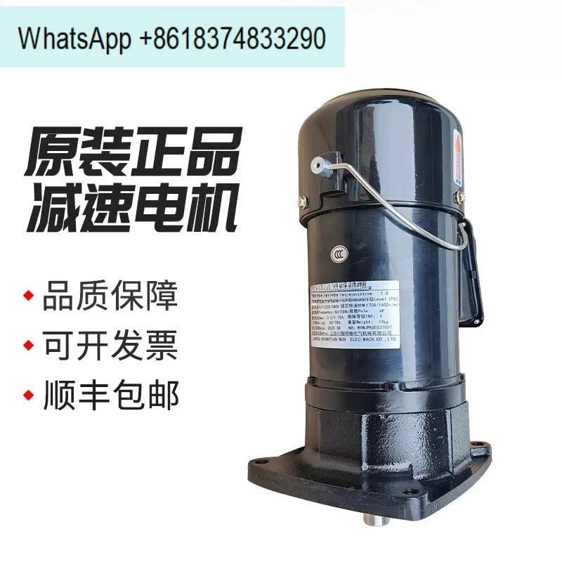 MCN library motor CFKA24055 tool changing arm motor CFKD19110 German speed knife NFK18020