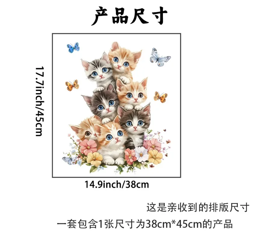 Lovely Cat Hanging Branches Butterfly Wall Stickers For Kids Room Children Bedroom Cute Animals Wall Decals Nursery Decor Mural