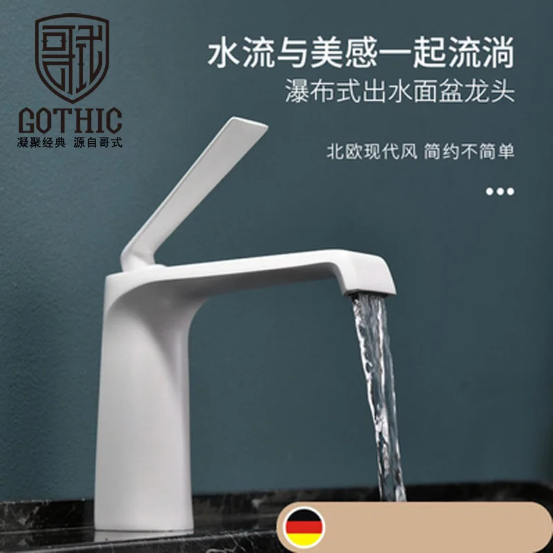 

White Brass Waterfall Type Bathroom Basin Faucet Hot and Cold Water Mixer Tap Deck Mounted Gun Gray Washbasin Crane Faucets